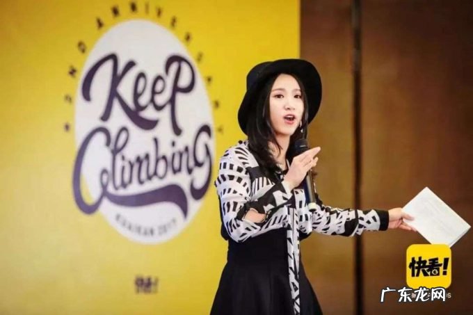 90 后创业女孩图鉴:有人做出独角兽,有人连续失败