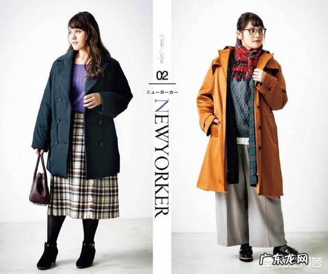 冬天胖女孩该怎样穿搭衣服呢?