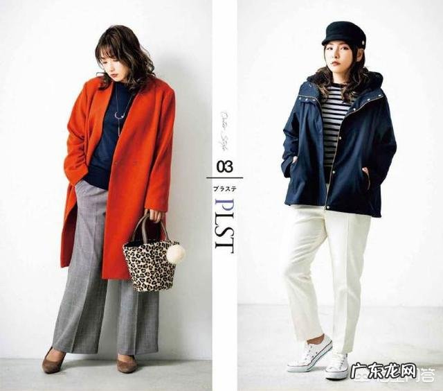 冬天胖女孩该怎样穿搭衣服呢?