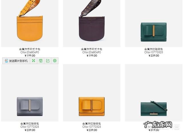 SURLYN是什么材料?