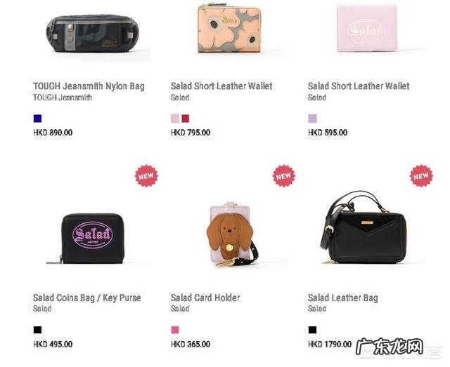 SURLYN是什么材料?