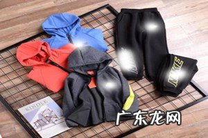 想做童装代理需要了解什么 童装一件代发好做吗?如何做好淘宝上的童装一件代发?一件代发童装好做吗