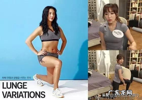 为什么韩国人的身材那么好？