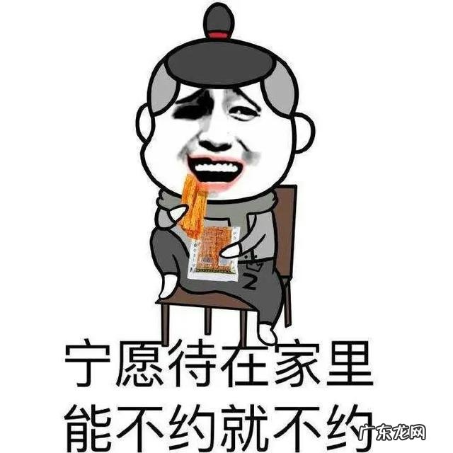 2021年标准体重表出炉,你达标了吗?