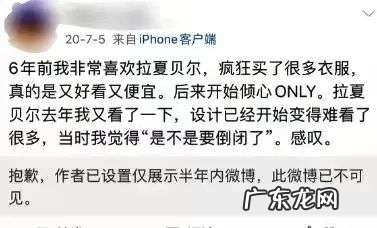 破产营销:老国牌的“回忆杀”