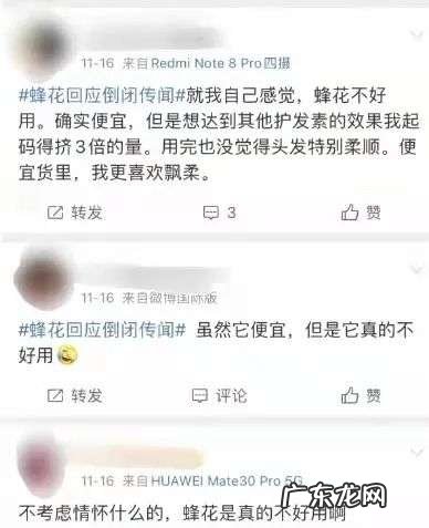 破产营销:老国牌的“回忆杀”