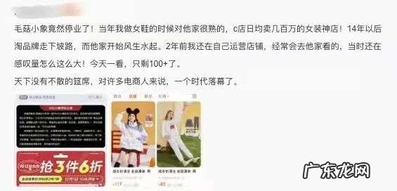 破产营销:老国牌的“回忆杀”