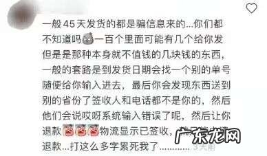 破产营销：老国牌的“回忆杀”