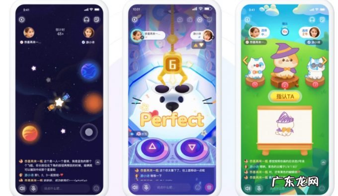 社交泛娱乐卷卷卷之下,诞生了一个新职业