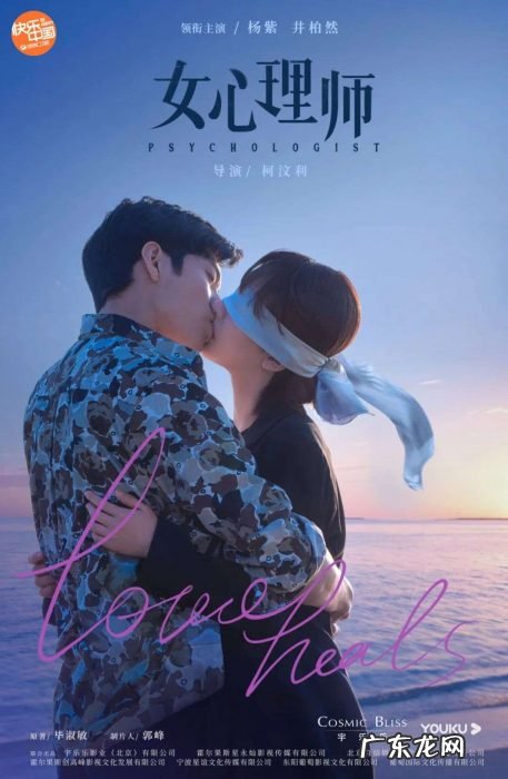 柯汶利和他的“悬疑王国”