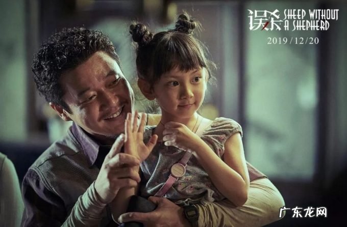 柯汶利和他的“悬疑王国”