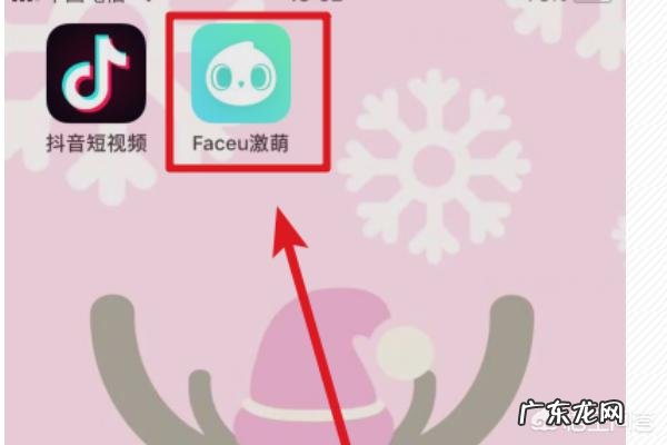 抖音怎么玩变老特效 抖音慢慢变老特效在哪,怎么弄抖音慢慢变老教程?