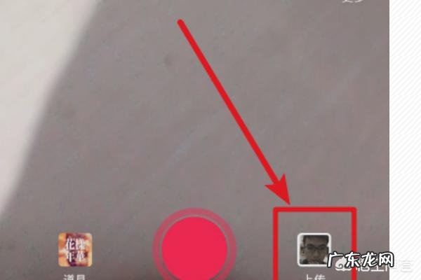 抖音怎么玩变老特效 抖音慢慢变老特效在哪,怎么弄抖音慢慢变老教程?