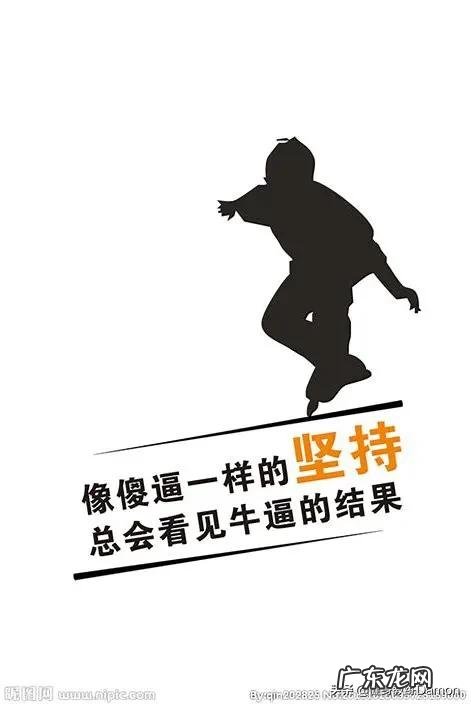 无氧20分钟,有氧20分钟,能减肥吗?