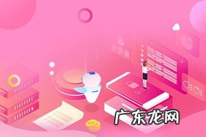 淘宝店铺订单险有什么用 淘宝开店订单险为什么交不了?订单险有哪些好处?卖家订单险怎么取消