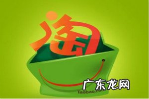 淘宝开店后名字可不可以再改?店铺名称取什么比较好?
