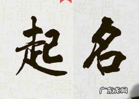 淘宝开店店铺名称已存在怎么办?店铺名称能改吗?