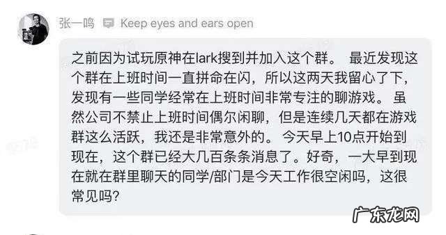 隐退的张一鸣,跳动的字节