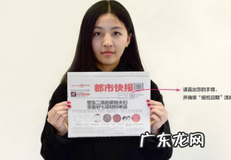 淘宝开店认证要多久?淘宝开店怎么认证?