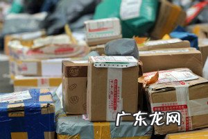 淘宝开店快递费用标准是什么?如何设置运费模板?