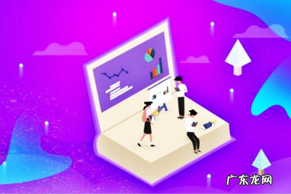 淘宝开店时长怎么看?按照哪一天为准?