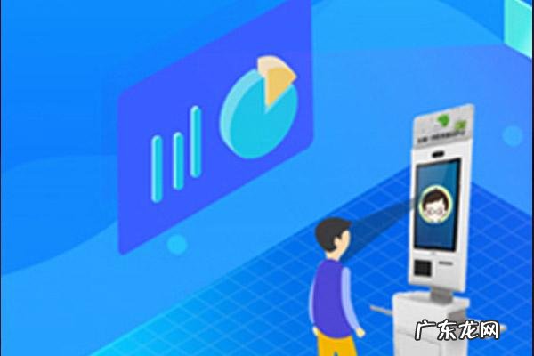 新手淘宝开店流程步骤是什么?开店需要多少天?