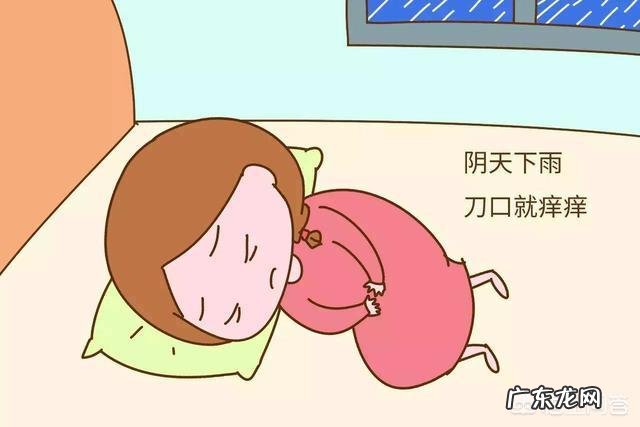 剖腹产后使用“镇痛泵”对身体有副作用吗?