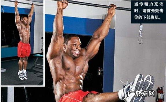 你用过什么丧心病狂的减肥方式?