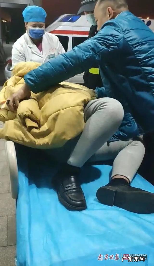 南宁一临盆孕妇堵在返程路上-临盆孕妇被人踢肚