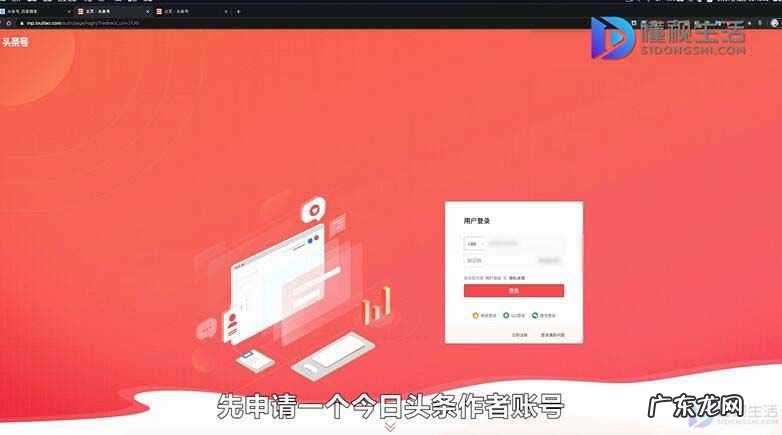 十大收益最好的自媒体平台？ 今日头条怎么发视频赚钱