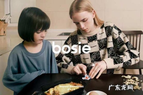 我,95后,清华休学卖衣服年销7亿