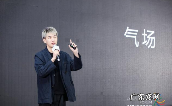 我,95后,清华休学卖衣服年销7亿