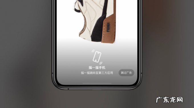 仅是不能倒计时，还不足以革互联网广告乱象的命