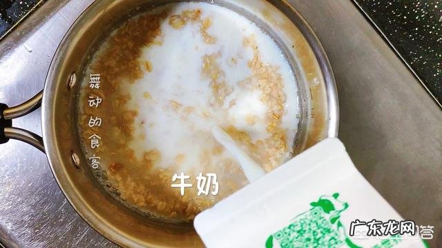 时间赶的话,早餐吃什么好?