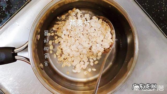 时间赶的话,早餐吃什么好?