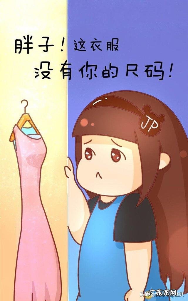 一个人独居,应该做些什么事情来打发时间?