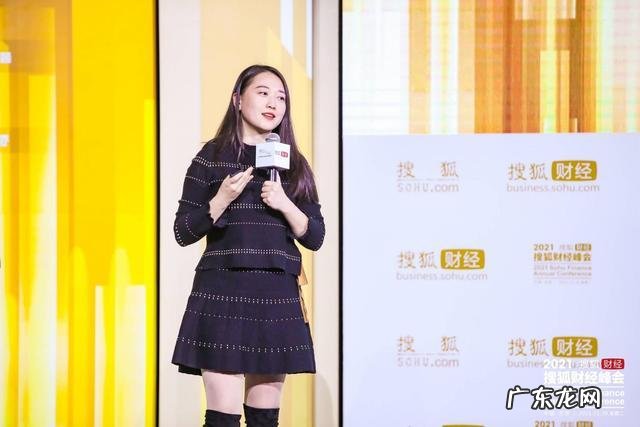 奈雪的茶创始人彭心:心系顾客不靠折扣