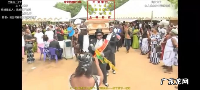 B站年度弹幕出炉，品牌如何搭上“弹幕文化”的顺风车？