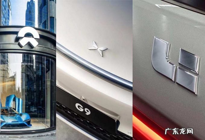 「蔚小理」谁先告别亏钱卖车?