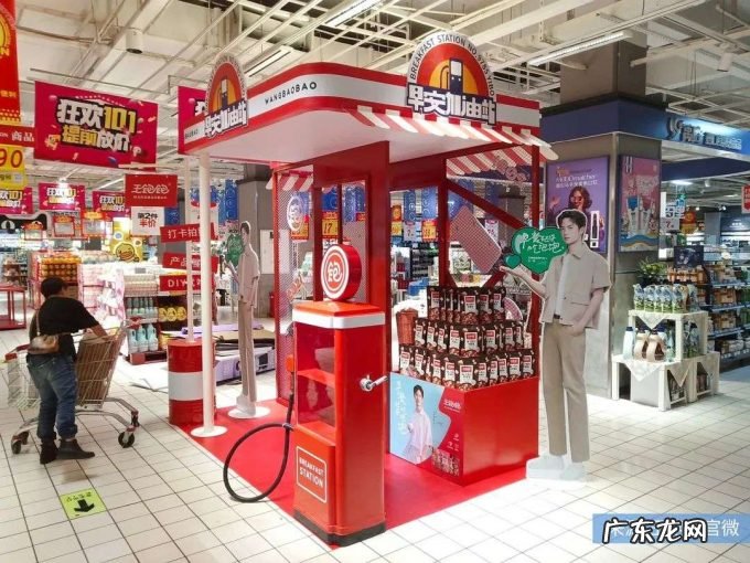 双11首炮哑火的王饱饱:除了营销,还剩什么?