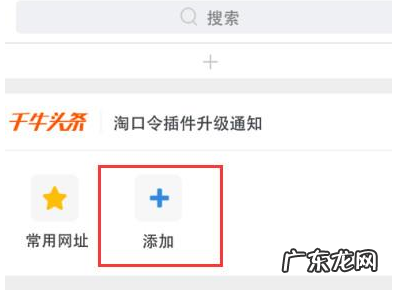 网上开网店需要什么要求 网上开网店的流程是什么?需要具备哪些条件?开网店要准备什么