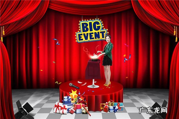 天猫入驻条件及费用 天猫开店流程及入驻要求是什么?前期要做什么准备?天猫网店开店流程