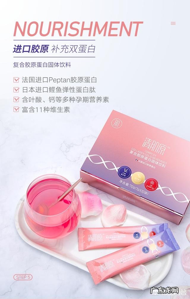 产后减肥可以用燕之典16天清体轻颜计划吗?