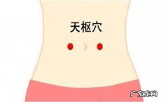 听说产后腹部淋巴按摩可以收肚皮，是真的吗？要怎么按摩呀？