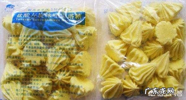 怀孕吃了孕妇禁用药胎儿能要吗 孕早期吃了孕妇禁用药物会致胎儿畸形吗?