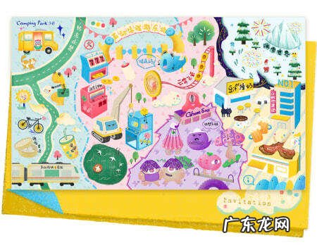 冬日活泼特辑|声动游乐场开园,请来一探究竟吧!泡腾VC