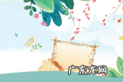 哪些字体可以免费商用 淘宝店铺装修字体侵权有什么后果？免费使用字体有哪些？免费字体下