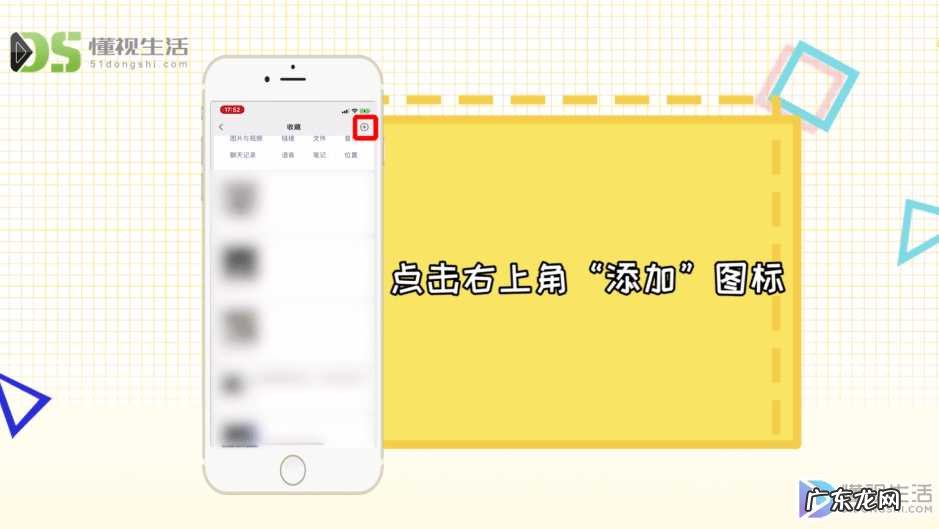 微信大于5分钟的视频怎么发? 微信朋友圈如何发送长视频
