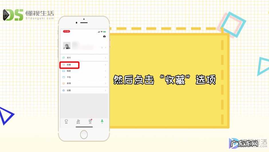 微信大于5分钟的视频怎么发? 微信朋友圈如何发送长视频