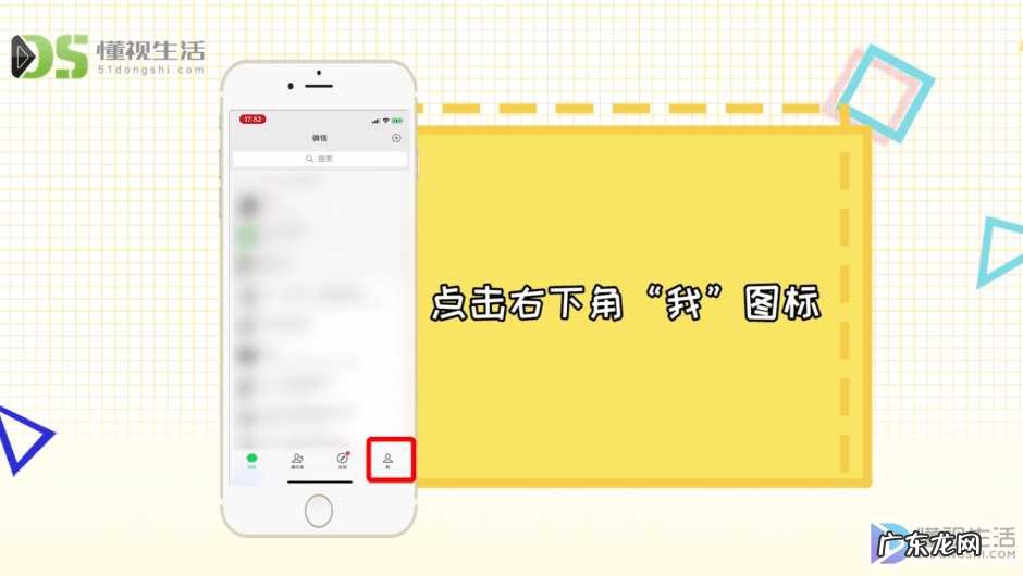 微信大于5分钟的视频怎么发? 微信朋友圈如何发送长视频